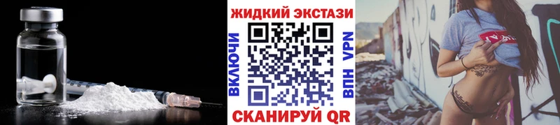 БУТИРАТ BDO 33%  Купить где  Саки 