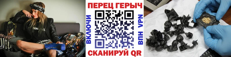 Купить  Саки  ГЕРОИН афганец 