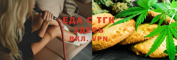 прущий лед Инта