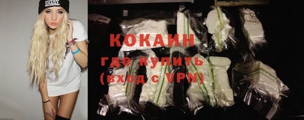 прущая мука Иннополис