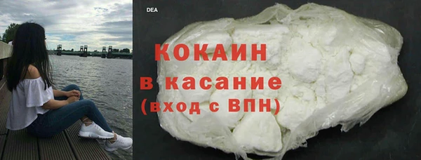 прущая мука Иннополис