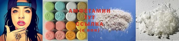 прущая мука Иннополис