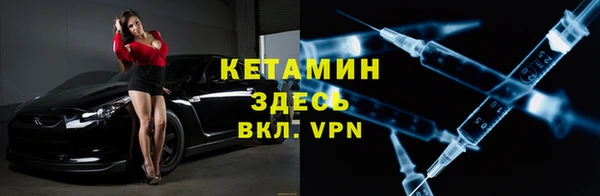 прущая мука Иннополис