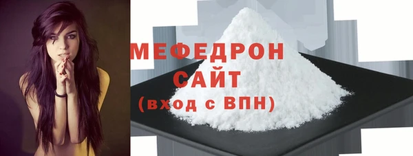 прущая мука Иннополис