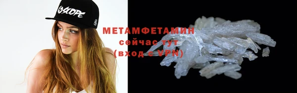 прущий лед Тында