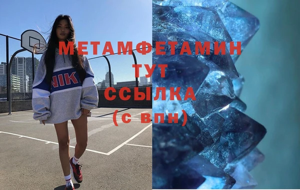 прущая мука Иннополис