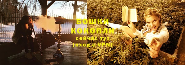 кокаин VHQ Каменка