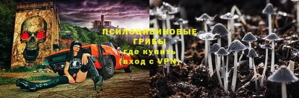кокаин VHQ Каменка