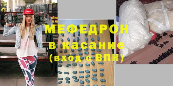 кокаин VHQ Каменка