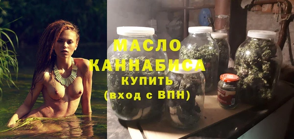 кокаин перу Тутаев