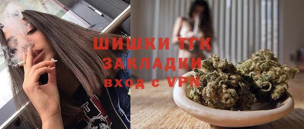 прущая мука Иннополис