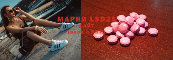 прущая мука Иннополис