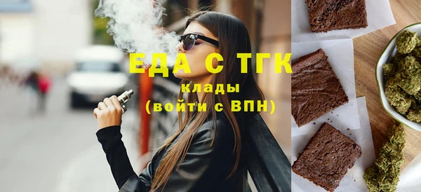 прущий лед Инта