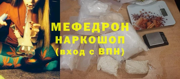 прущий лед Инта