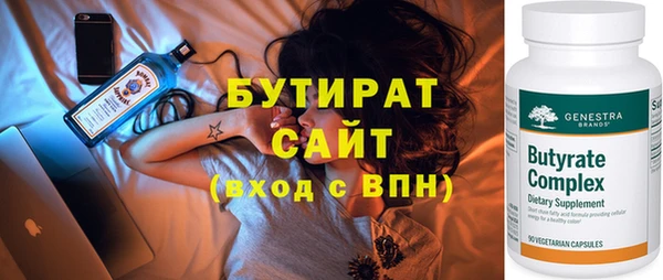 прущий лед Инта