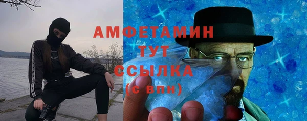 прущий лед Инта