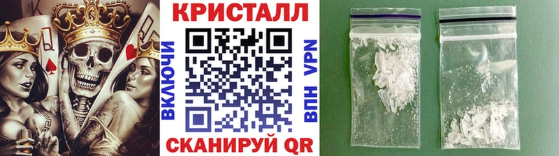 Первитин Декстрометамфетамин 99.9%  Купить где  Саки 