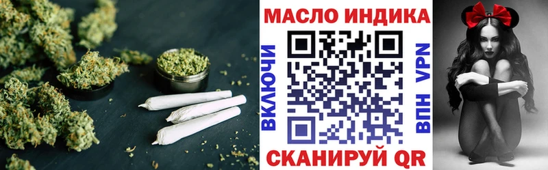 Купить  Саки  Дистиллят ТГК вейп с тгк 